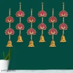 Lotus Floral Decoration with Bell Wall Hanging Strings for Home Decoration, Diwali Decor, Wedding, Festival Decoration, Decorative Item for Wall/Door/Window Hanging (6 Pc's)